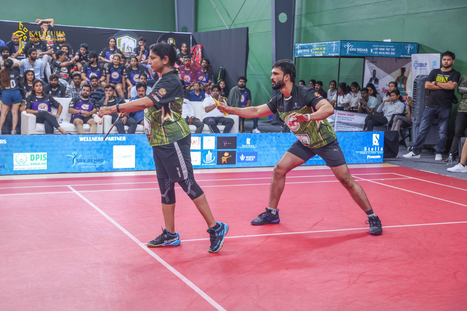 Match Victory Celebration