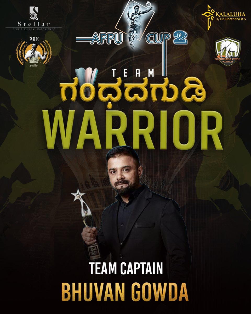 Bhuvan Gowda Poster