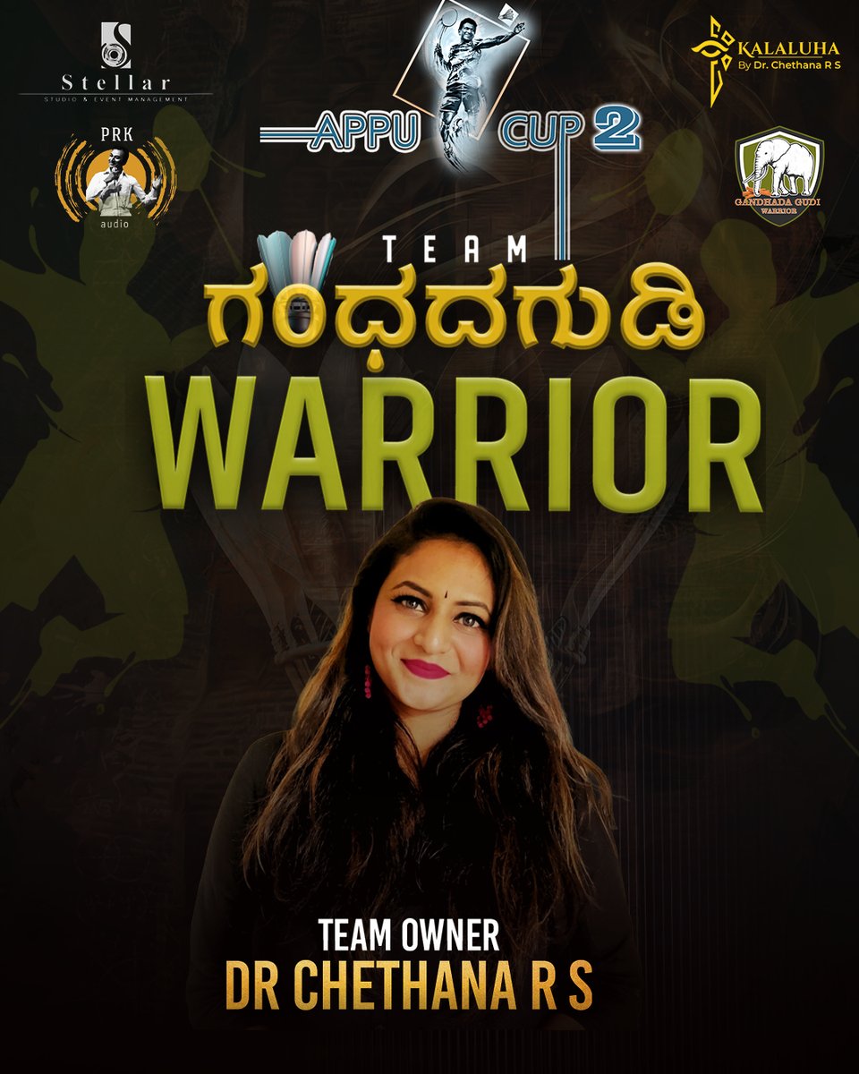 Dr. Chetana RS Poster
