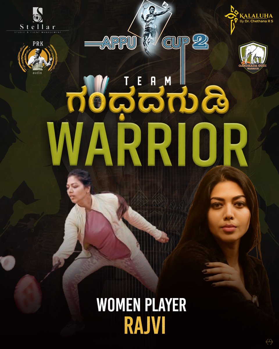 Rajvi Poster