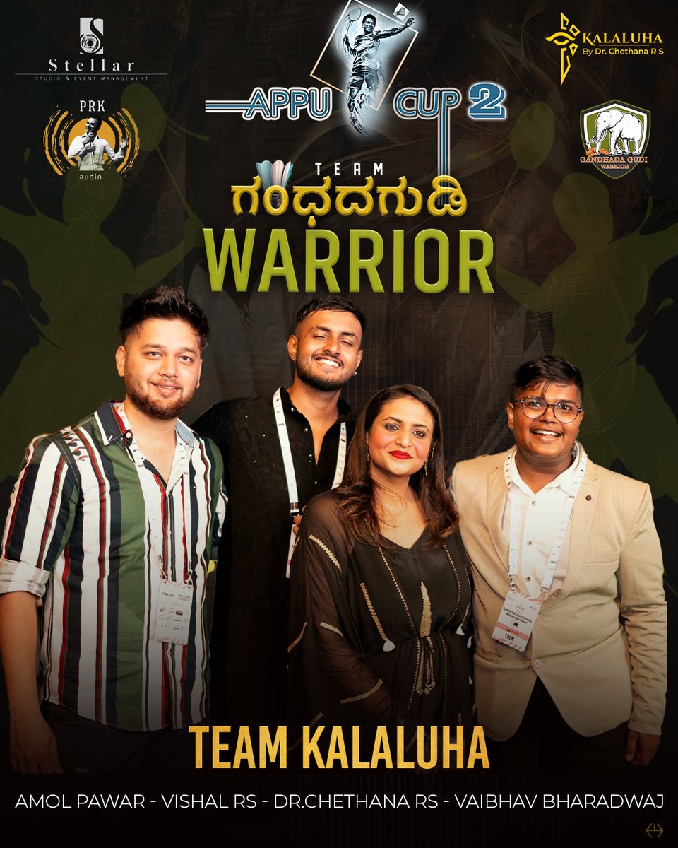 Team Group Picture Poster