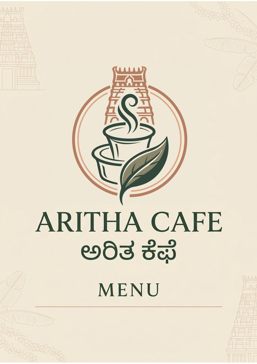 Aritha Cafe Menu Cover