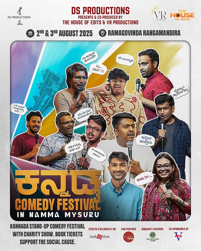 Comedy Poster 3