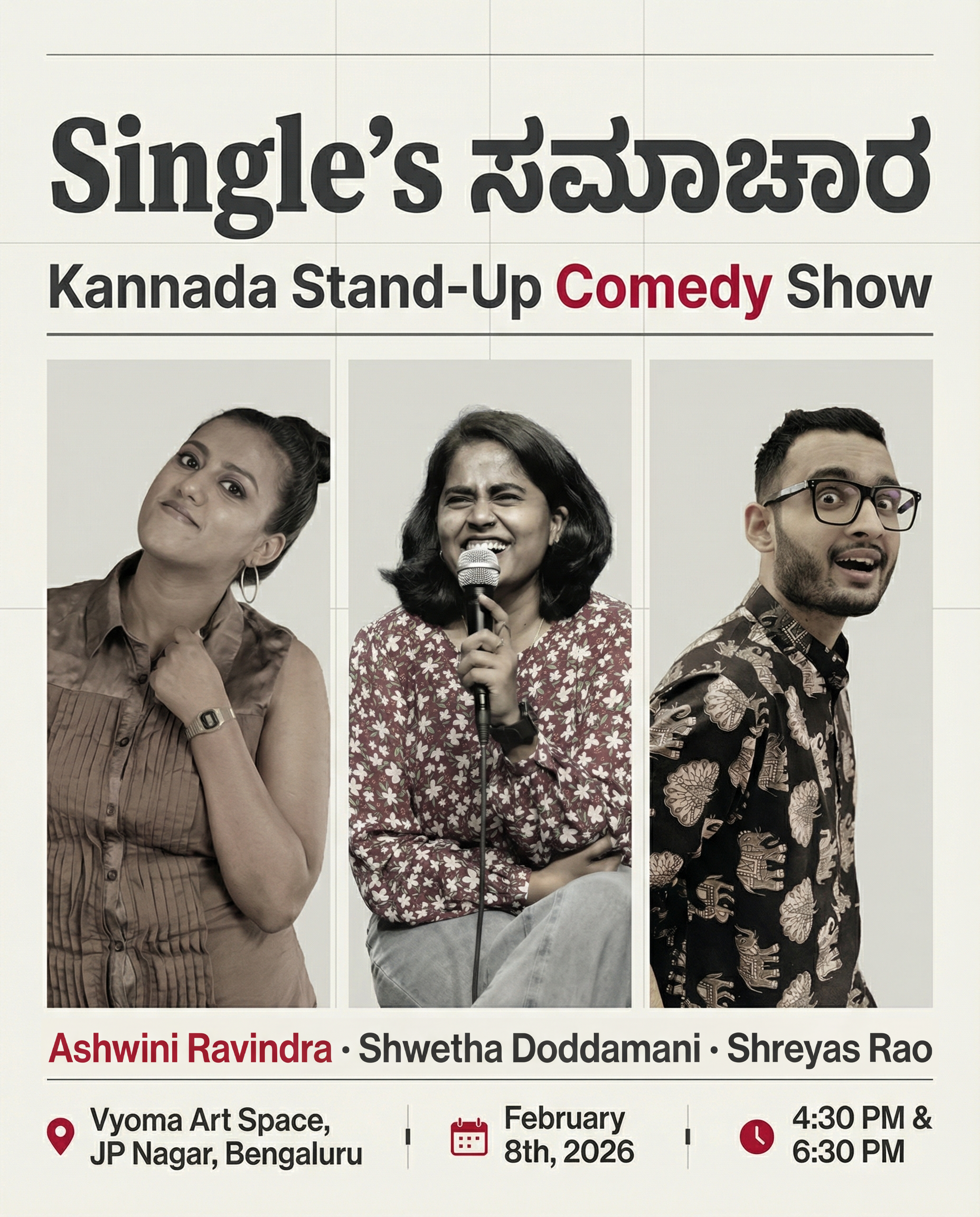 Comedy Poster 7