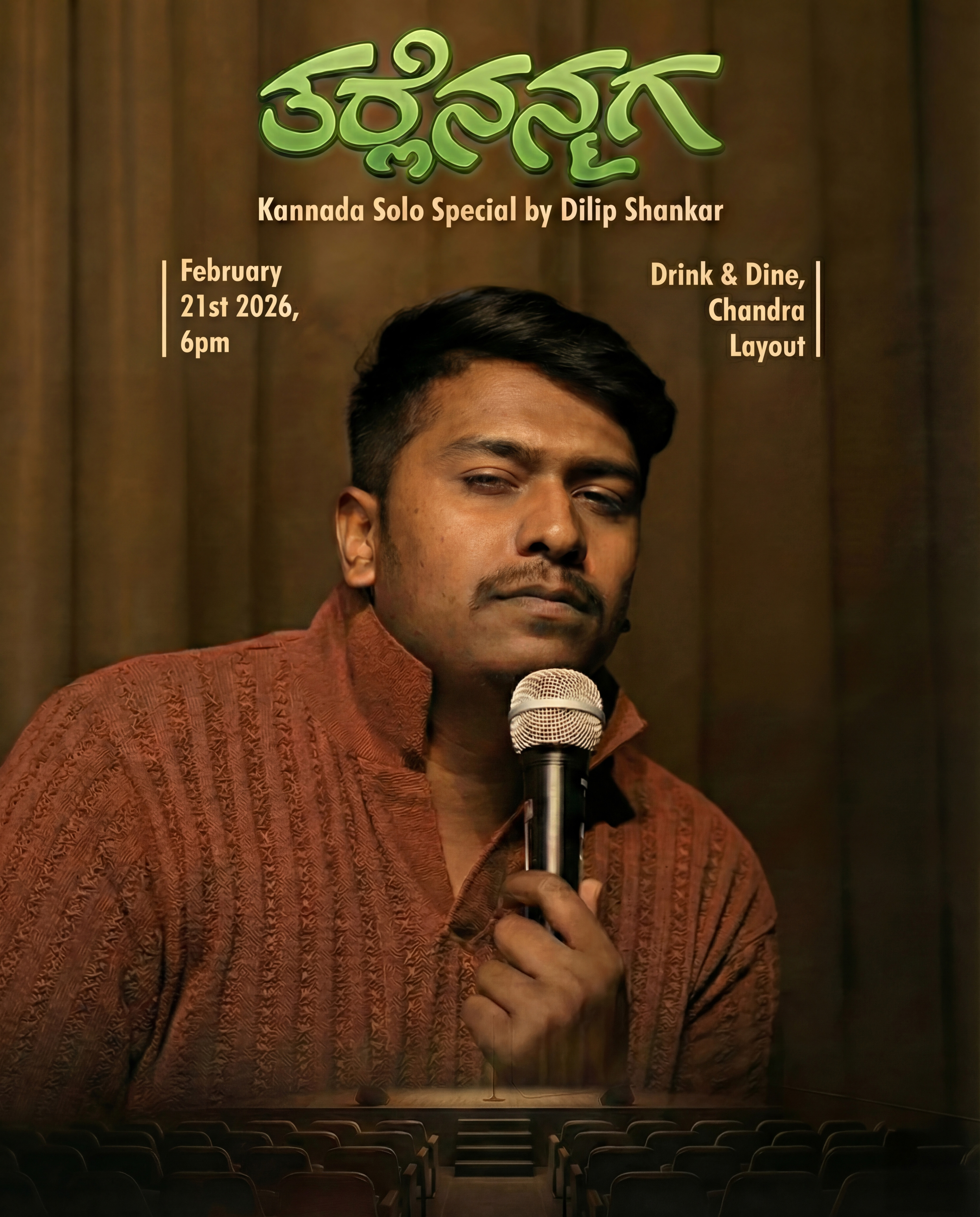 Comedy Poster 8