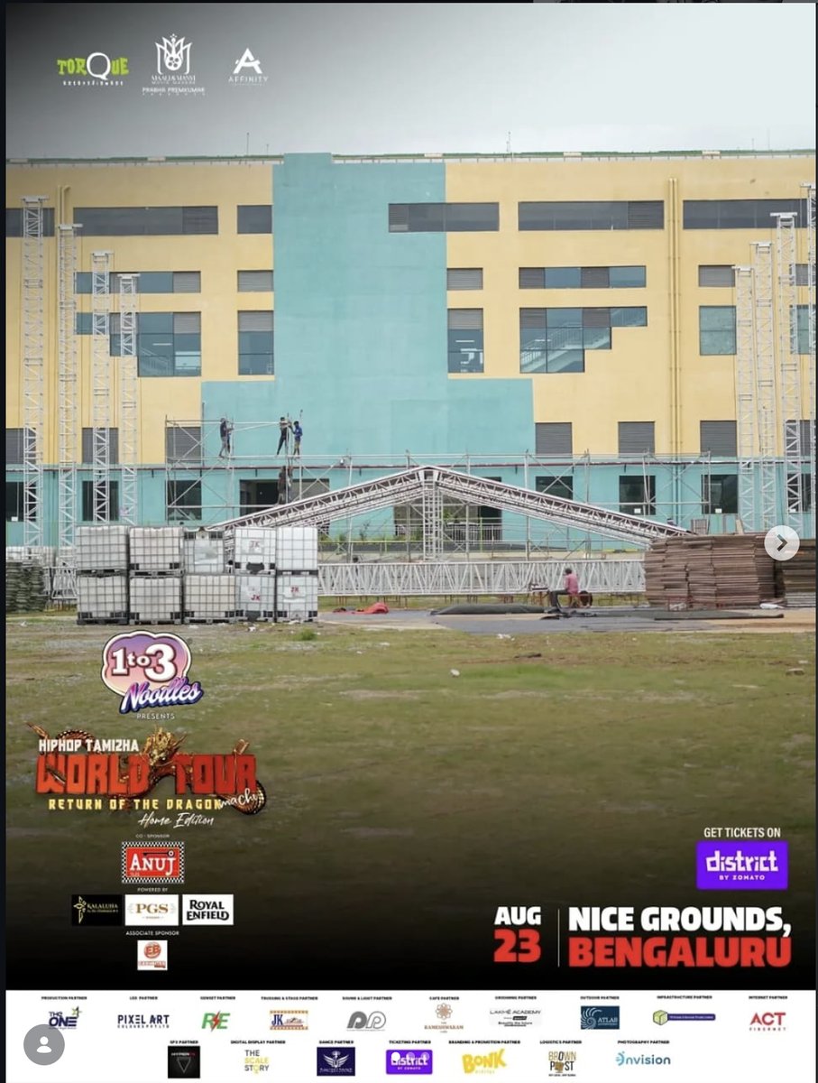 Hiphop Tamizha Creative Poster 3