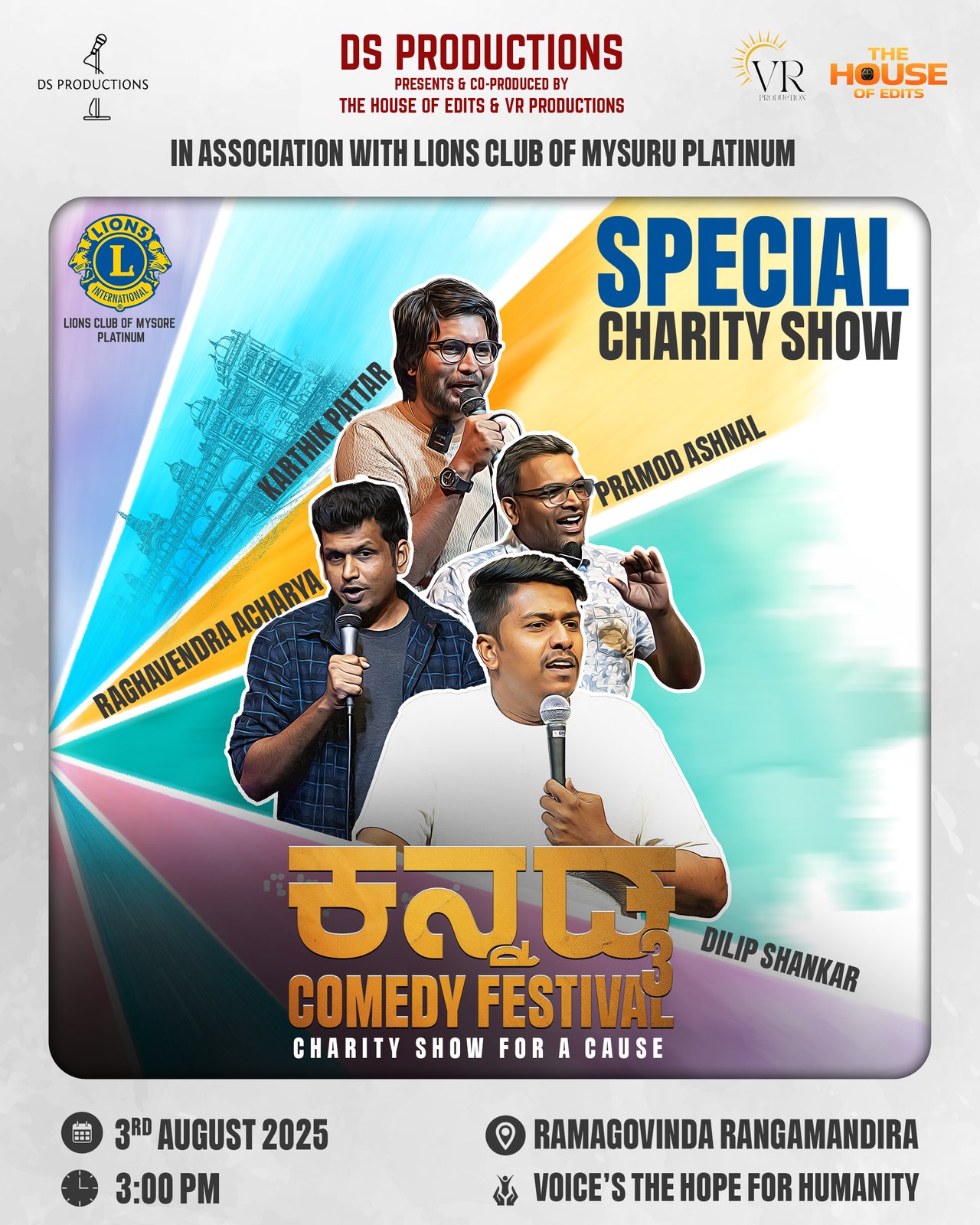 Lions Club Humanity Cause Poster