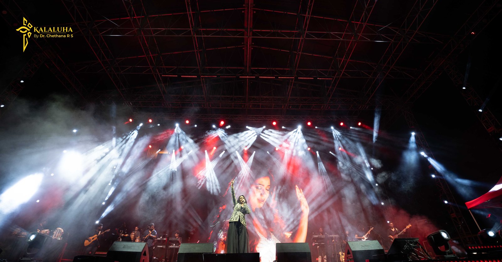 Stage Design Event