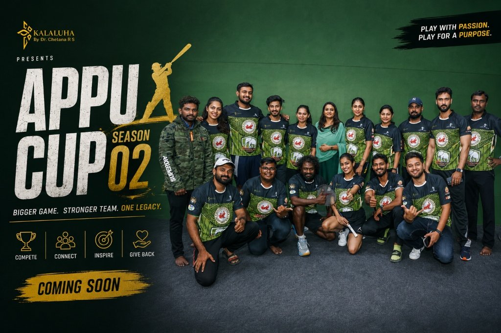 Appu Cup Season 02